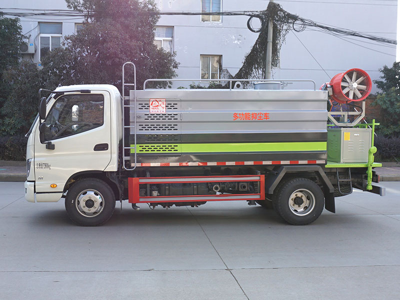 中潔牌XZL5072TDY6型多功能抑塵車(chē)