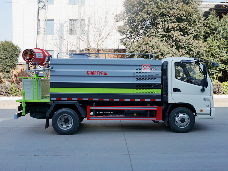 中潔牌XZL5072TDY6型多功能抑塵車(chē)