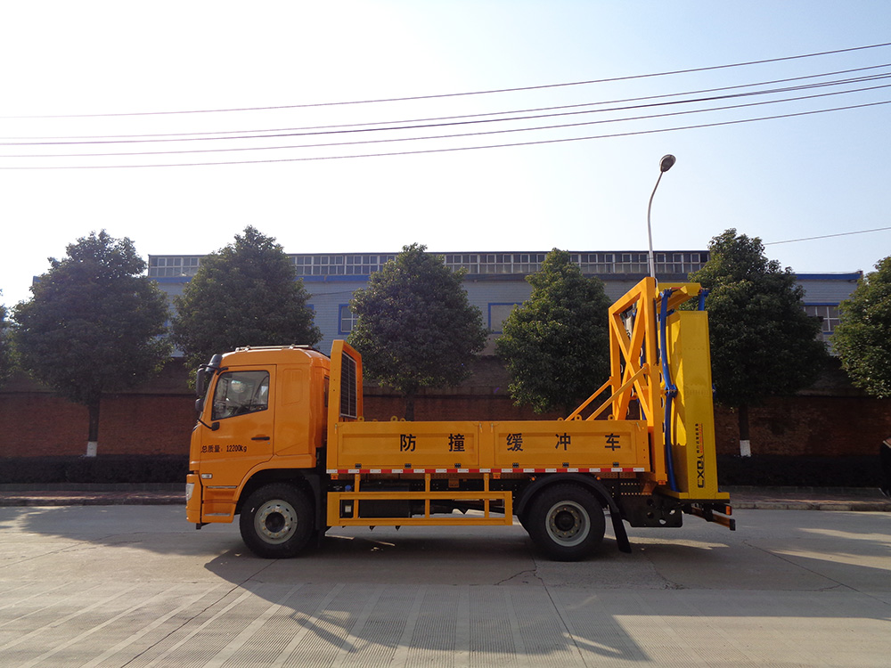 XZL5120TFZ6型防撞緩沖車