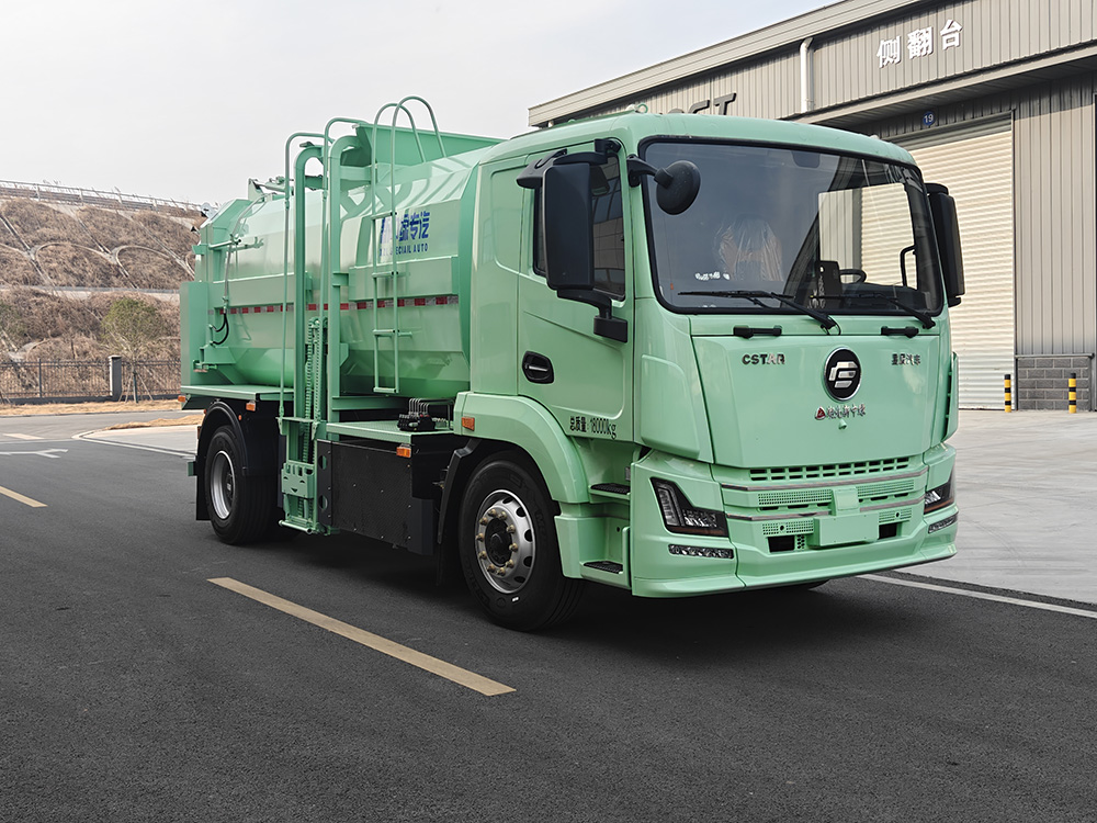 XZL5183TCABEV型純電動(dòng)餐廚垃圾車