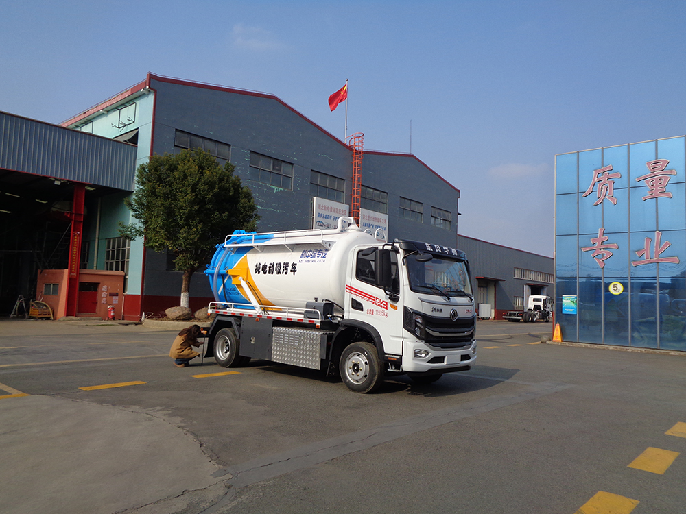 XZL5120GXWBEV型純電動吸污車
